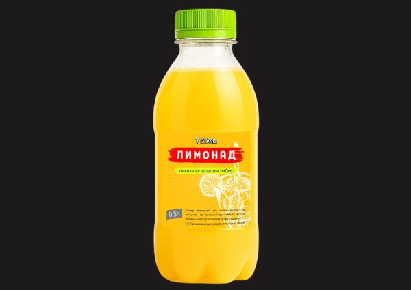 Лимонад Імбірний 0.5л (лимон апельсин імбир)